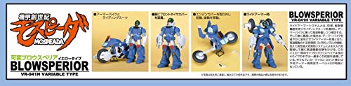 (Variable Blowsperior Yellow Type version) - 1/12 scale - Kikou Souseki Mospeada - Aoshima