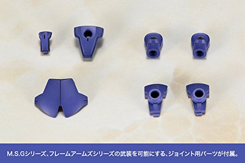 Innocentia (Blue ver. version) Frame Arms Frame Arms Girl - Kotobukiya