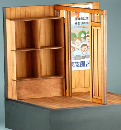1/12 Open-air Bath Entrance of A Long-established Inn WZ-026