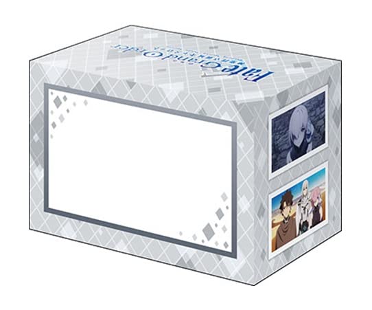 Bushiroad Deck Holder Collection V3 Vol. 196 "Fate/Grand Order -Divine Realm of the Round Table: Camelot-" Ritsuka & Bedivere & Mash