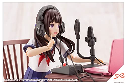 Sousai Shojo Teien After School Ritsuka's Karaoke & Recording Set