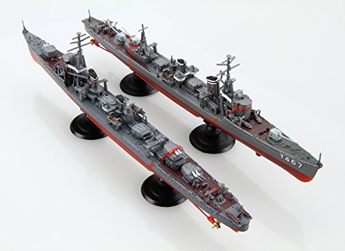 Kagero class Training Ship harekaze (Ultimate form Kagero class) (hamakaze or maikaze) - 1 / 700 proportion - kan next High School Fleet High School Fleet - Fujii