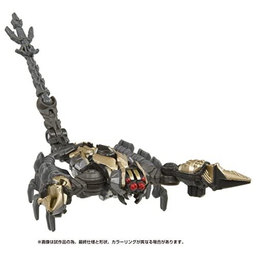 "Transformer" Masterpiece Movie Series MPM-13 Decepticon Blackout & Scorponok