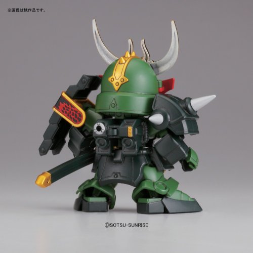 Zakouto (Yami Shogun) & Legend BB SD Gundam BB Senshi ("",271) SD Sengokuden Fuurinkazan Hen - Bandai