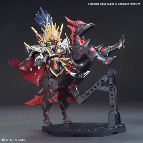 SD Gundam World Heroes Nobunaga Gundam Epyon