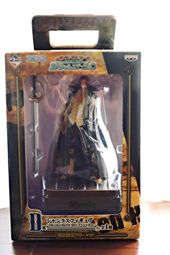 One Piece Ichiban Kuji, new era beginning Special Edition Shanks
