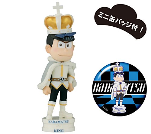 Matsuno Karamatsu (King version) Osomatsu-san World Collectable Figure -Chess Matsu- White Osomatsu-san - Banpresto