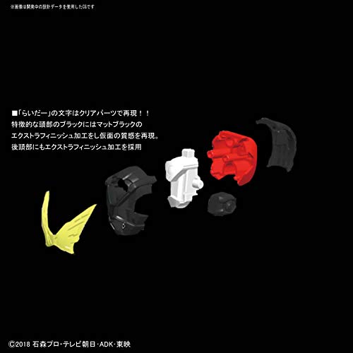 Kamen Rider geiz Digital rise standard Kamen Rider Zi - O - Bender