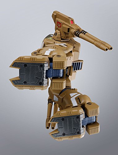 ADR-04-MkX Defender  HI-METAL R Macross - Bandai
