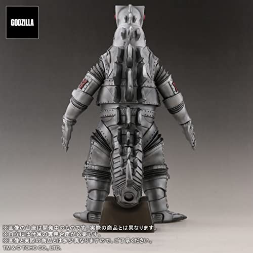 Toho 30cm Series FAVORITE SCULPTORS LINE "Godzilla vs. Mechagodzilla" Mechagodzilla (1974)