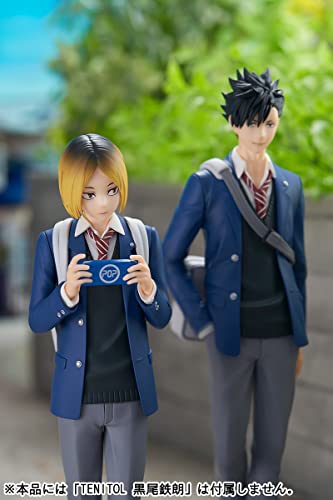 TENITOL "Haikyu!!" Kozume Kenma