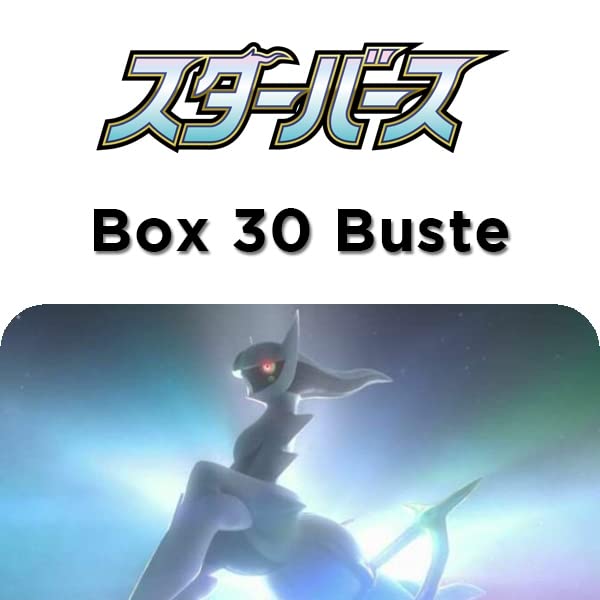 Pokemon Card Game Sword & Shield Expansion Pack Star Birth