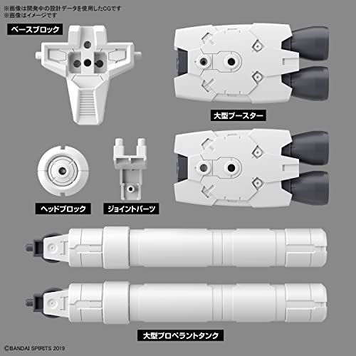 30MM 1/144 Optional Parts Set 10 (Large Properant Tank Unit)