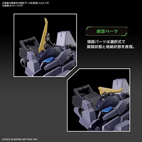 HG "Amaim Warrior at the Borderline: Frost Flower" MAILeS Proto Gouyou