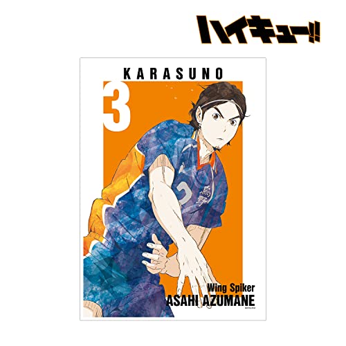 "Haikyu!!" Azumane Asahi Ani-Art Vol. 3 A3 Matted Poster