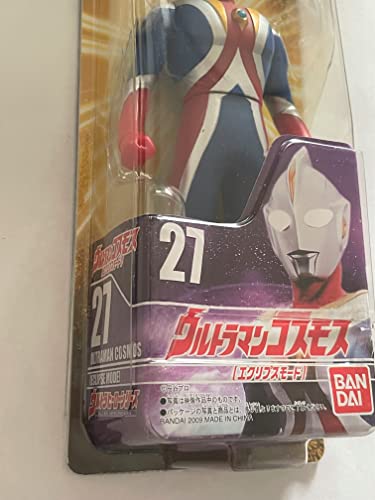 Ultraman Cosmos (Eclipse Mode version) Ultra Hero Series (2009), Ultraman Cosmos - Bandai