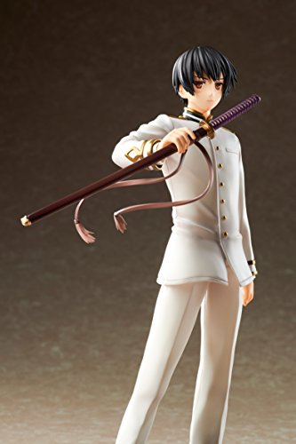 Japan - 1/8 scale - Hetalia The World Twinkle - Broccoli