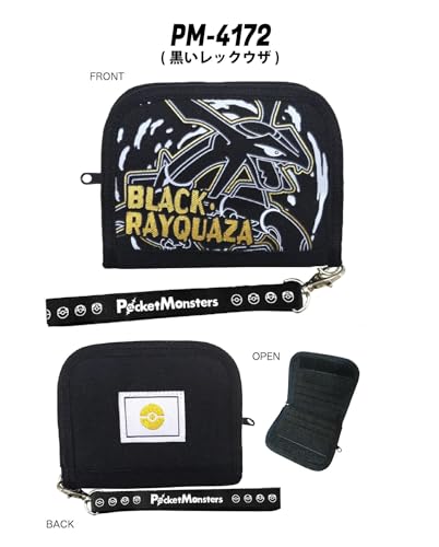 "Pokemon" Round Wallet Black (Black Rayquaza) PM-4172-BK