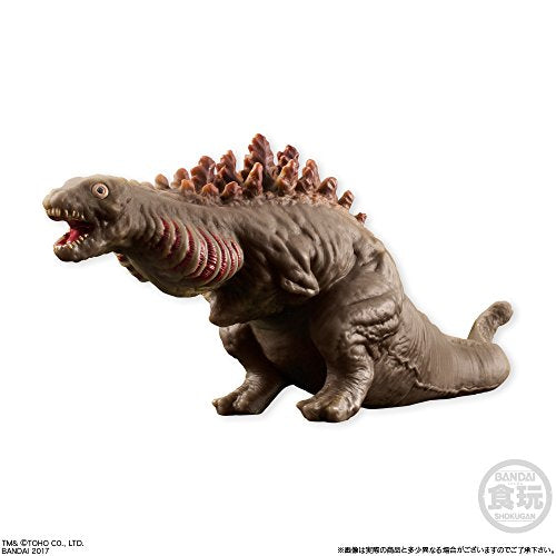 Godzilla Bandai Shokugan Godzilla: Kaijuu Wakusei - Bandai