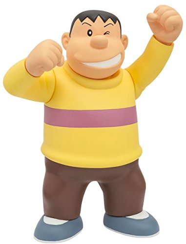 Gouda Takeshi Figuarts ZERO, Doraemon - Bandai