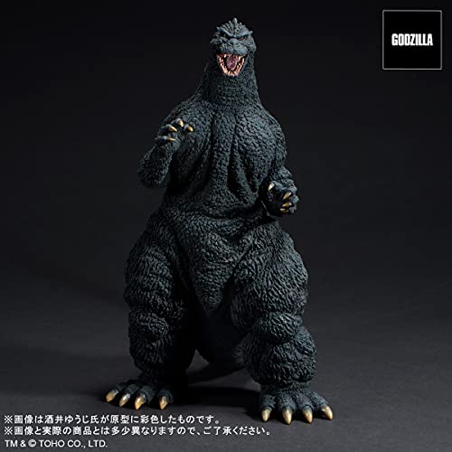 Toho 30cm Series Yuji Sakai Collection "Godzilla vs. King Ghidorah" Godzilla (1991) The Fierce Battle of Abashiri! Regular Circulation Ver.