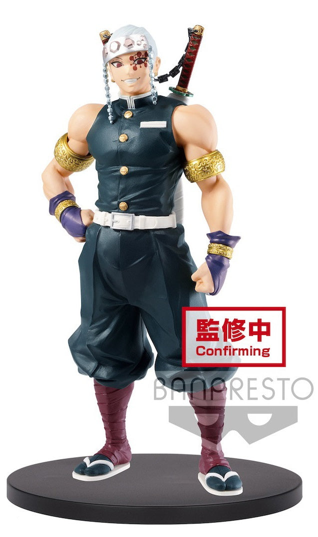 "Demon Slayer: Kimetsu Nein Yaiba" Abbildung vol.11 Uzui Tengen (Banpresto)