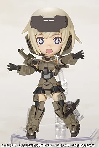 "Frame Arms Girl" Qpmini Gourai
