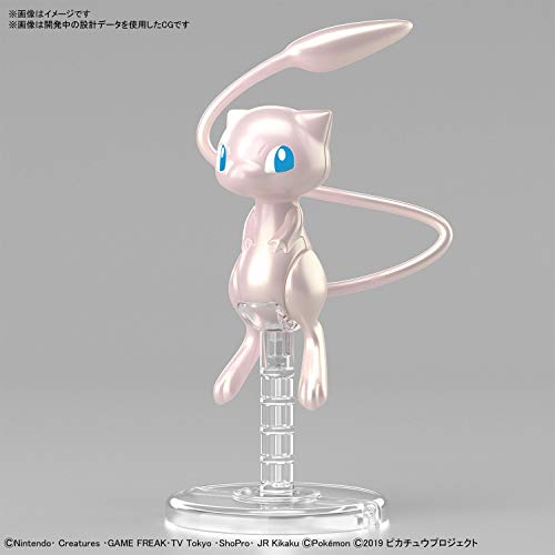 Pokemon Plastic Model Collection "Pokemon" Collection Mewtwo & Mew & Pikachu Set