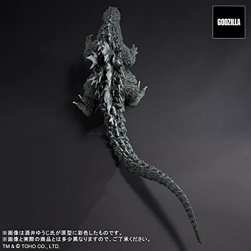 Real Master Collection "Godzilla 2000: Millennium" Maquette Replica Soft Vinyl Ver.