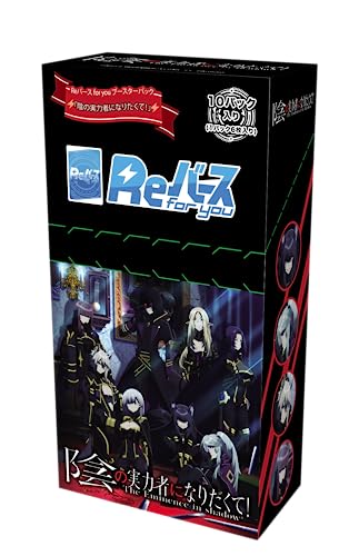 Re Birth for you Booster Pack "The Eminence in Shadow"