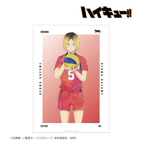 "Haikyu!!" Kozume Kenma Ani-Art Vol. 6 A3 Matted Poster