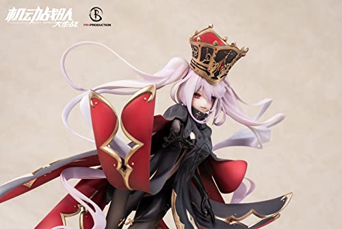 "IRON SAGA" Slokai Cassoak Ver. 1/7 Scale Figure