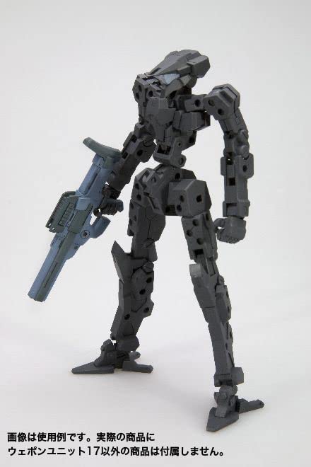 M.S.G Modeling Support Goods Heavy Weapon Unit 17 Freestyle Gun