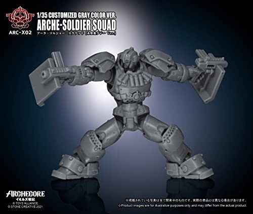 TOYS ALLIANCE LIMITED ARC-X02 "ARCHE-YMIRUS" 1/35 SCALE ARCHE-SOLDIER SQUAD CUSTOMIZED GRAY COLOR VER.