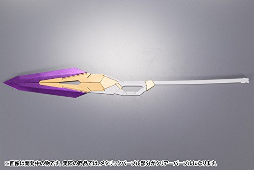 Extend Arms, (Arsenal Arms version) - 1/100 scale - Frame Arms - Kotobukiya