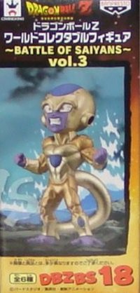 Golden Freezer Dragon Ball Z World Collectable Figure ~Battle of Saiyans~ Vol.3 Dragon Ball Super - Banpresto