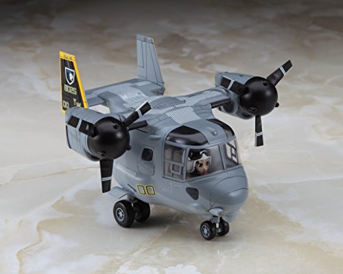 MV-22 Osprey, Eggplane Series - Hasegawa