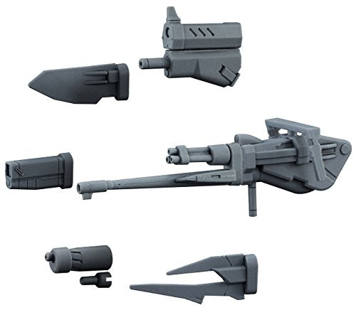 Changing Rifle - 1/144 scale - HGBC Gundam Build Divers - Bandai