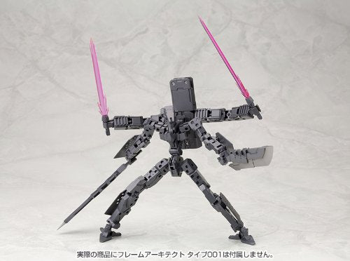 M.S.G. Heavy Weapon Unit - Kotobukiya
