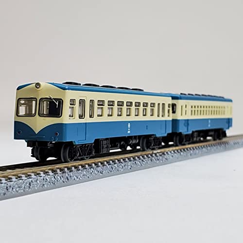 Railway Collection Tomy Railway Tao Line Diesel Train (New Color) 2 Car Set