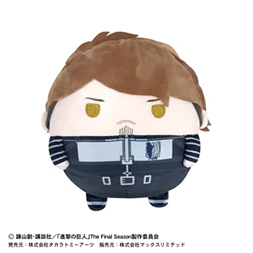 SK-13 "Attack on Titan" Fuwakororin (M Size) D Jean Kirstein