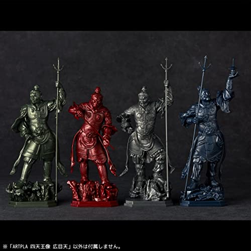 ARTPLA Shitennou Statue Komokuten