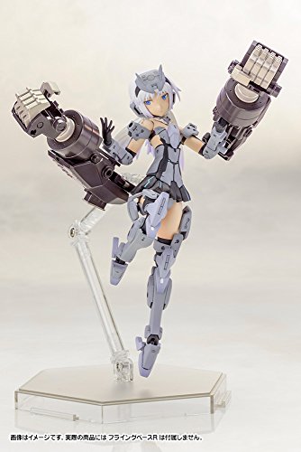 Architecte - Kotobukiya
