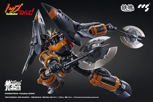 CCSTOYS MORTAL MIND SERIES "AIM FOR THE TOP!" GUNBUSTER ALLOY ACTION FIGURE