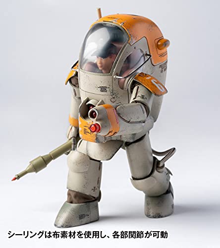 "Maschinen Krieger" Gustav