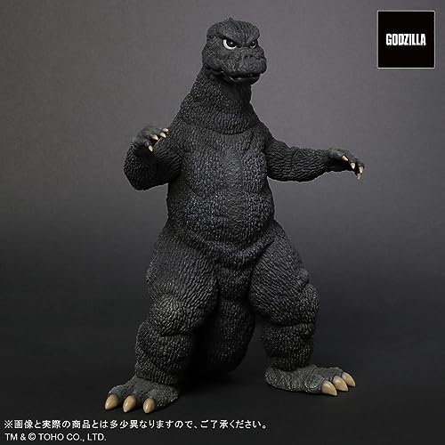 Toho 30cm Series FAVORITE SCULPTORS LINE "Godzilla vs. Mechagodzilla" Godzilla (1974)