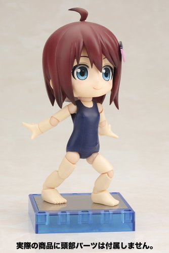 School Swimsuit Body Cu-Poche Extra - Kotobukiya