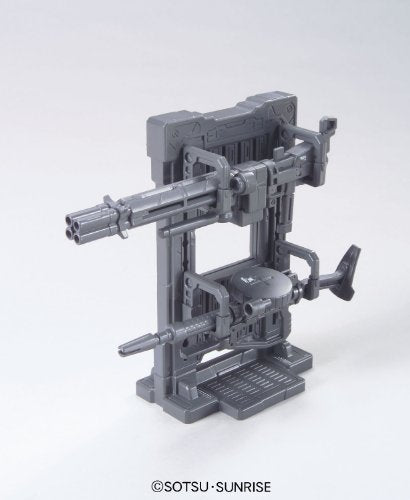 1/144 EXPO 01 "Gundam" System Weapon 1