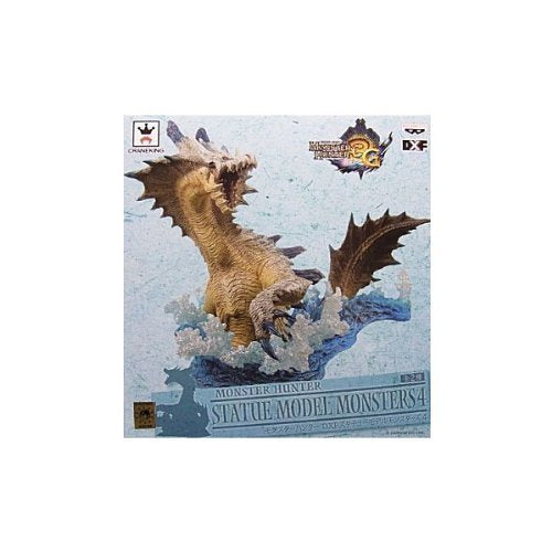 Lagiacrus (Subspecies version) Statue Model Monsters (4) Monster Hunter 3 (Tri) - Banpresto