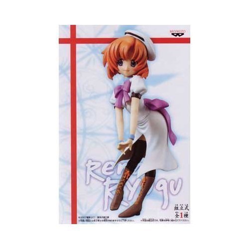 Ryuuguu Rena Higurashi no Naku Koro ni Kai - Banpresto